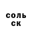 Метамфетамин винт M Tenkov