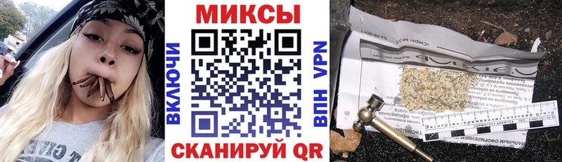 Купить где  Гатчина  Бутират BDO 