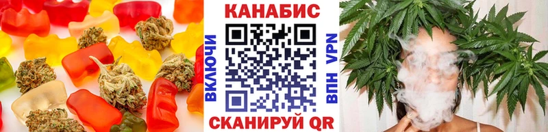 Canna-Cookies конопля  Купить где  Гатчина 