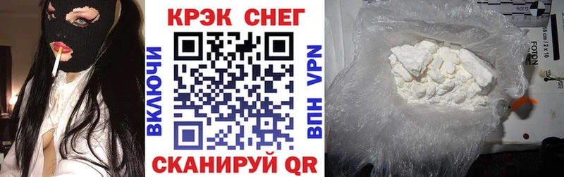 Кокаин Боливия  Купить закладки  Гатчина 