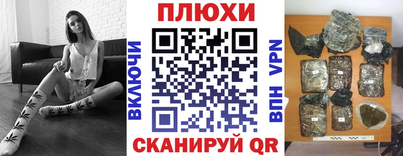 Купить  Гатчина  ГАШИШ убойный 