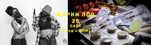 jwh Осинники