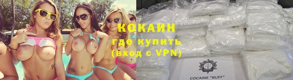 круглые Остров
