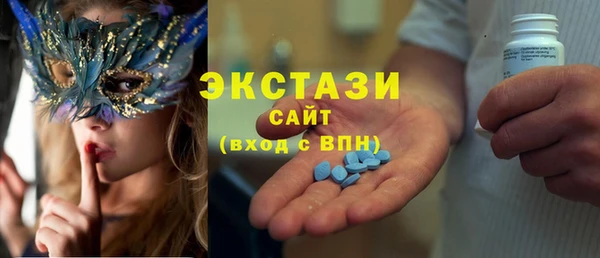 COCAINE Заречный