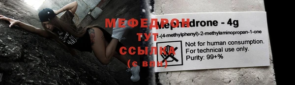 гашик Осташков