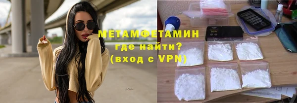 круглые Заполярный