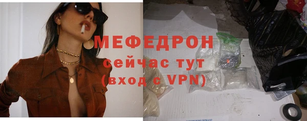 круглые Остров