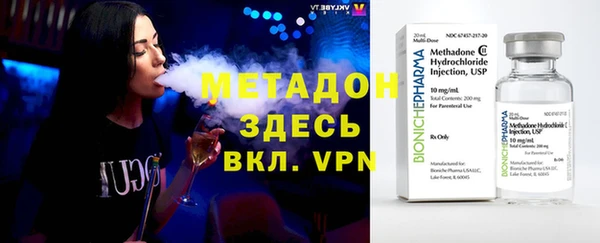 гашик Осташков