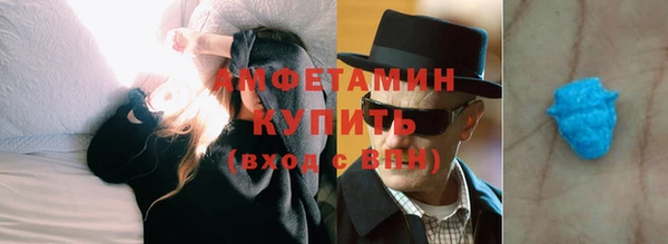 круглые Остров