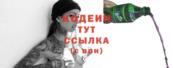 круглые Остров