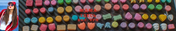 jwh Осинники