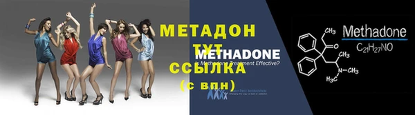 гашик Осташков