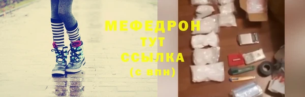 jwh Осинники