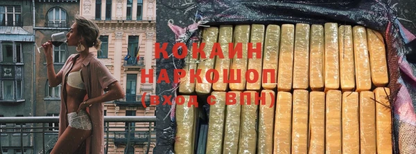 круглые Остров