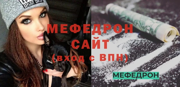 СК Няндома