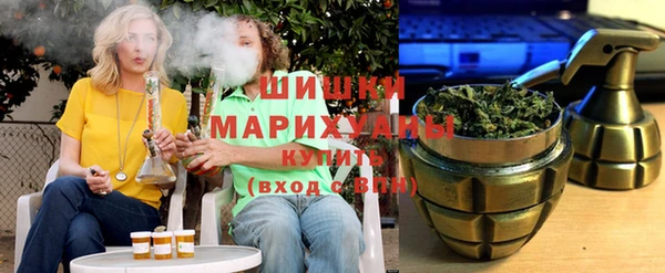 jwh Осинники