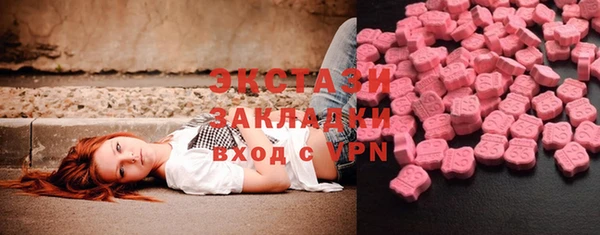 круглые Заполярный