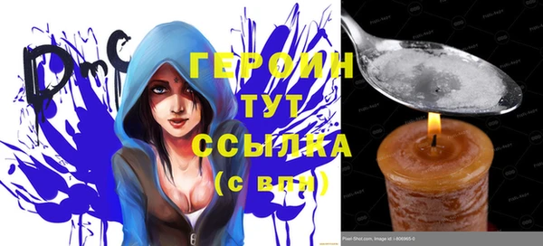 ECSTASY Ивангород