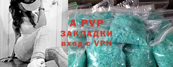 круглые Заполярный