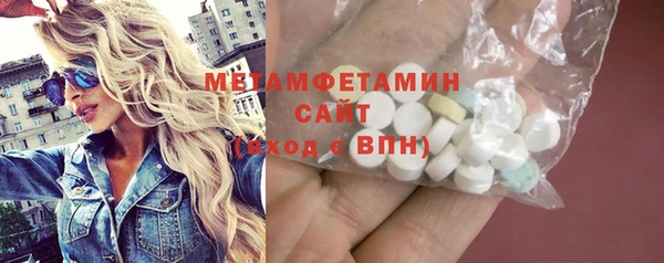 круглые Остров