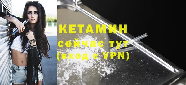 круглые Остров