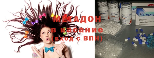 jwh Осинники