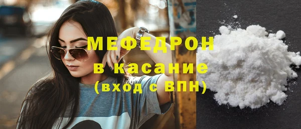 гашик Осташков