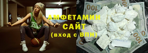 круглые Остров